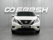 Nissan Murano III (Z52) Воронеж  - изображение 27