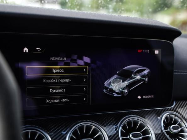 Mercedes-Benz AMG GT 4-Door Coupe I с пробегом 2021 года, цена 7 450 000 рублей, 81000 км, лифтбек, Автокод Объявления