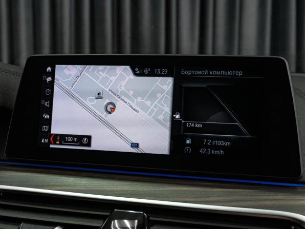 BMW 5 серии VII (G30/G31/G38) с пробегом 2017 года, цена 2 789 000 рублей, 197404 км, седан, Автокод Объявления