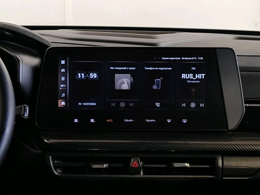 Haval H3 Москва  - изображение 9