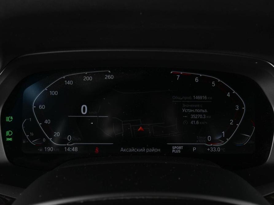 BMW X6 III (G06) Ростов-на-Дону  - изображение 23
