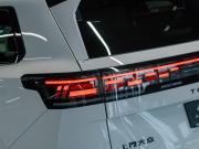Volkswagen Teramont II (China Market) Москва  - изображение 64