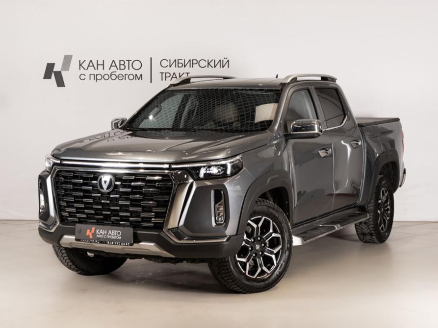 Changan Hunter Plus Казань  - изображение 1