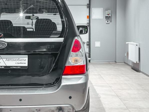 Subaru Forester II Рестайлинг с пробегом 2006 года, цена 620 000 рублей, 118076 км, внедорожник, Автокод Объявления