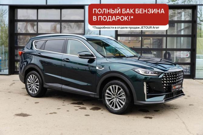 Новый JETOUR X70+ I Рестайлинг 2026 года, цена 3 399 000 рублей, внедорожник, Автокод Объявления