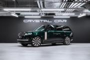 Land Rover Range Rover V Москва  - изображение 56