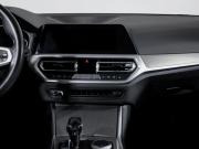 BMW 3 серии VII (G2x) Москва  - изображение 32