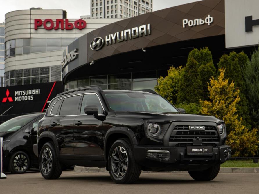 Haval Dargo I Москва  - изображение 2