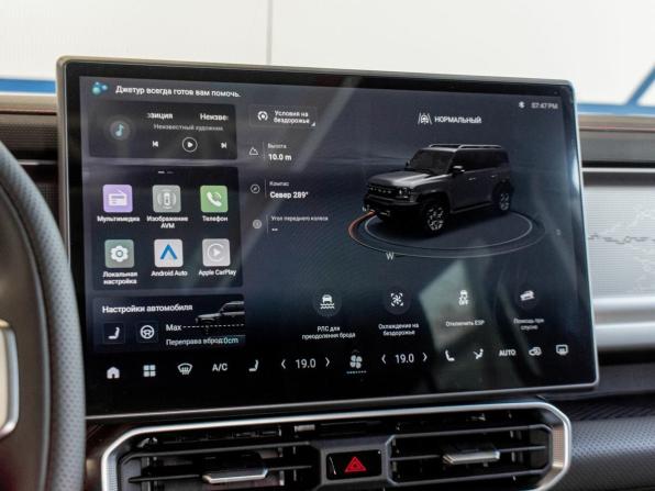 JETOUR T2 с пробегом 2026 года, цена 4 449 000 рублей, 10 км, внедорожник, Автокод Объявления