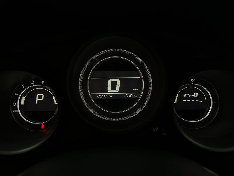 Citroen C4 II Тверь  - изображение 17