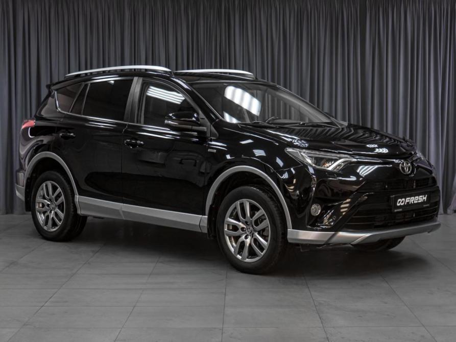 Toyota RAV4 IV (XA40) Рестайлинг Тюмень  - изображение 1