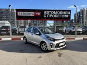 Kia Picanto III Альметьевск  - изображение 19