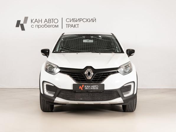Renault Kaptur I с пробегом 2017 года, цена 1 060 000 рублей, 235460 км, внедорожник, Автокод Объявления