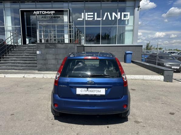 Ford Fiesta Mk5 с пробегом 2008 года, цена 450 000 рублей, 132164 км, хэтчбек, Автокод Объявления