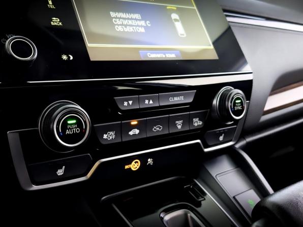 Honda CR-V V Рестайлинг с пробегом 2021 года, цена 3 990 000 рублей, 67880 км, внедорожник, Автокод Объявления