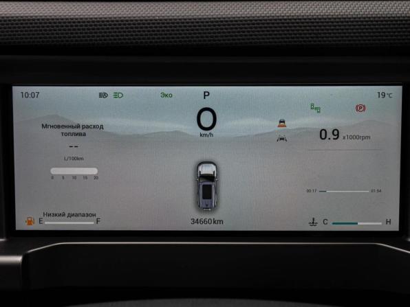 JETOUR T2 с пробегом 2024 года, цена 3 425 000 рублей, 34660 км, внедорожник, Автокод Объявления