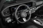 Mercedes-Benz GLS II (X167) Рестайлинг Москва  - изображение 24