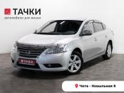 Nissan Sentra VII (B17) Чита  - изображение 21