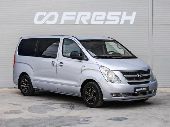 Hyundai Grand Starex I с пробегом 2008 года, цена 1 265 000 рублей, 265454 км, минивэн, Автокод Объявления