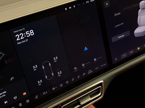 Li Auto (Lixiang) L7 I с пробегом 2023 года, цена 5 850 000 рублей, 21200 км, внедорожник, Автокод Объявления