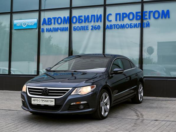 Volkswagen Passat CC I с пробегом 2011 года, цена 990 000 рублей, 202254 км, седан, Автокод Объявления