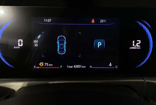 Changan CS35 Plus I Рестайлинг с пробегом 2023 года, цена 1 750 000 рублей, 42851 км, внедорожник, Автокод Объявления