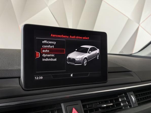 Audi A4 V (B9) с пробегом 2016 года, цена 2 990 000 рублей, 99770 км, седан, Автокод Объявления