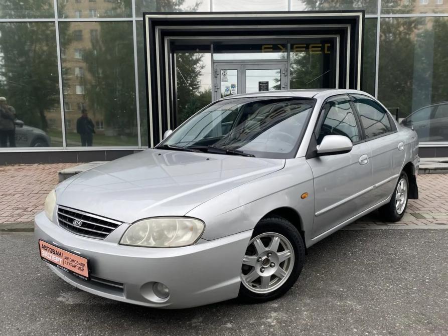 Kia Spectra I Рестайлинг 2 Екатеринбург  - изображение 1