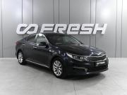 Kia Optima IV Ростов-на-Дону  - изображение 22