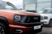 Haval H7 I Санкт-Петербург  - изображение 53
