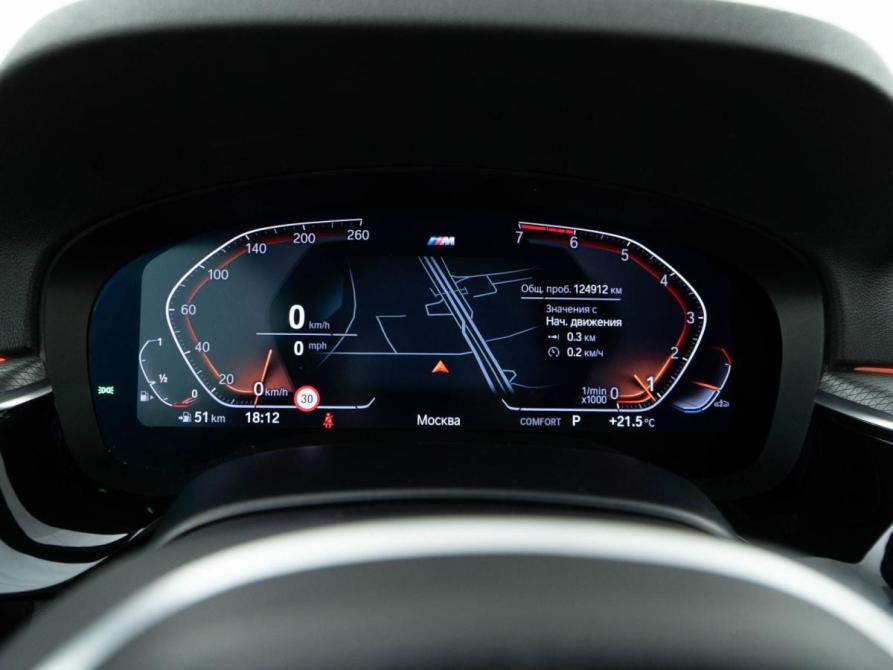 BMW 5 серии VII (G30/G31/G38) Москва  - изображение 23