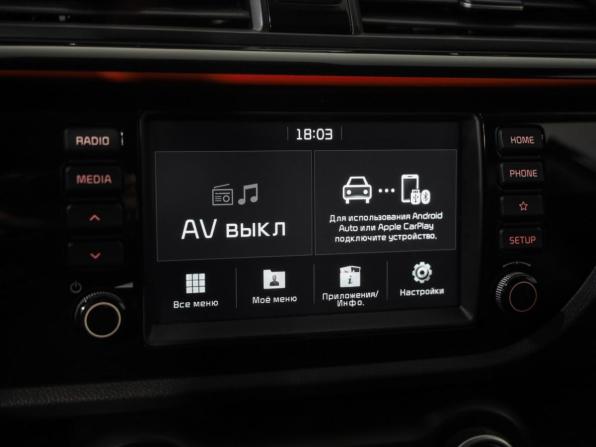 Kia Rio IV с пробегом 2020 года, цена 1 619 000 рублей, 99744 км, хэтчбек, Автокод Объявления