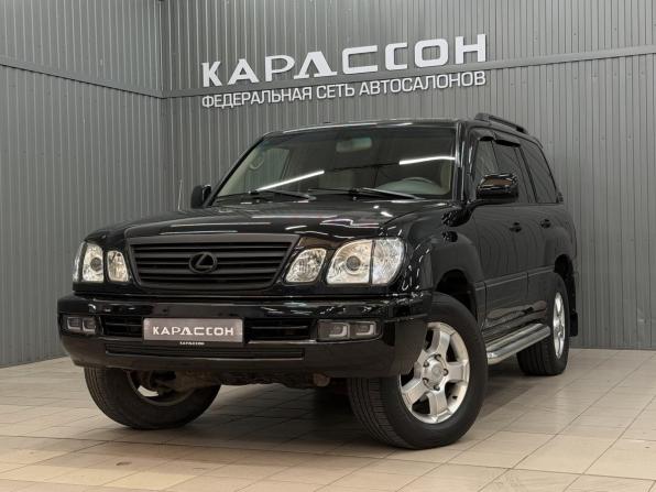 Lexus LX II Рестайлинг с пробегом 2003 года, цена 2 149 000 рублей, 368076 км, внедорожник, Автокод Объявления