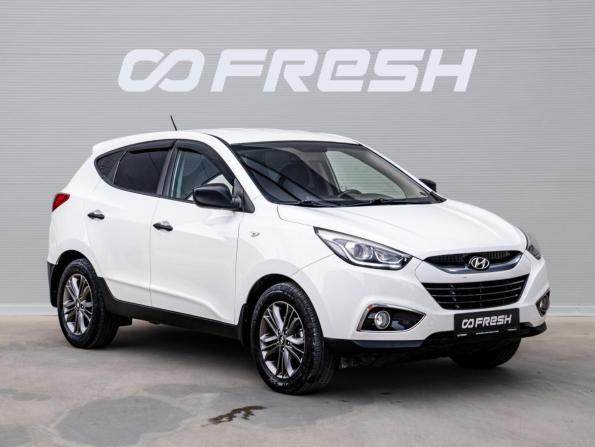 Hyundai ix35 I Рестайлинг с пробегом 2013 года, цена 1 280 000 рублей, 218560 км, внедорожник, Автокод Объявления