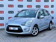 Citroen C3 II Санкт-Петербург  - изображение 16