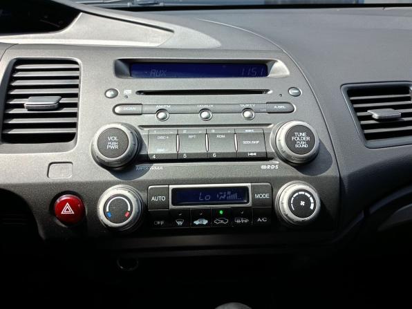 Honda Civic VIII с пробегом 2007 года, цена 715 000 рублей, 283134 км, седан, Автокод Объявления
