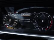 Land Rover Range Rover IV Рестайлинг Москва  - изображение 34