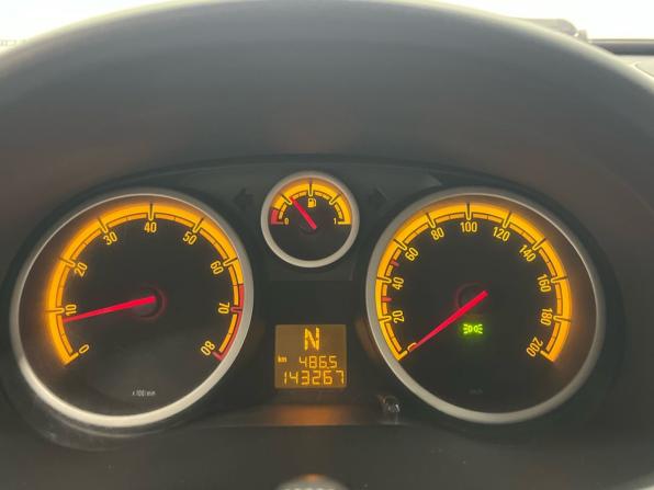 Opel Corsa D с пробегом 2008 года, цена 389 000 рублей, 148000 км, хэтчбек, Автокод Объявления