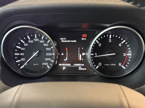 Land Rover Range Rover Evoque I с пробегом 2014 года, цена 1 980 000 рублей, 143550 км, внедорожник, Автокод Объявления