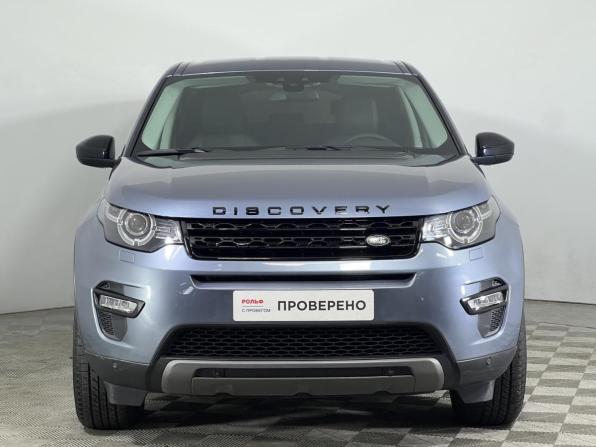 Land Rover Discovery Sport I с пробегом 2018 года, цена 2 890 000 рублей, 45670 км, внедорожник, Автокод Объявления