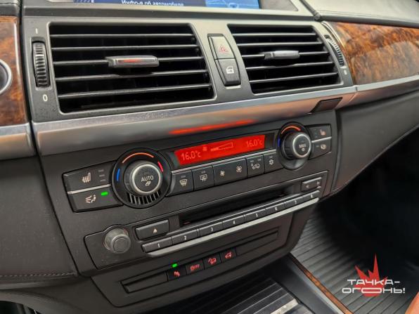 BMW X5 II (E70) Рестайлинг с пробегом 2012 года, цена 2 498 000 рублей, 245000 км, внедорожник, Автокод Объявления