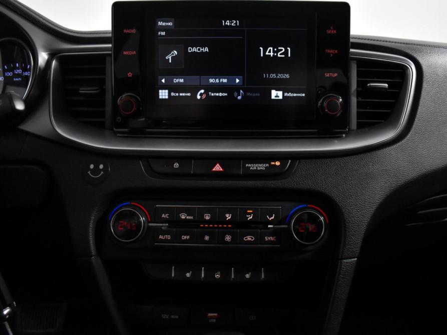 Kia Ceed III Санкт-Петербург  - изображение 16