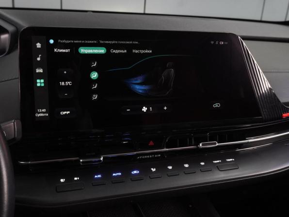 Changan CS55 Plus II с пробегом 2023 года, цена 2 049 000 рублей, 43482 км, внедорожник, Автокод Объявления