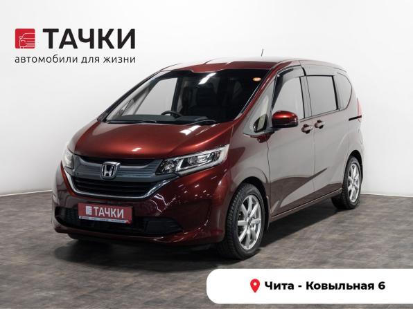Honda Freed II с пробегом 2017 года, цена 1 335 000 рублей, 161164 км, компактвэн, Автокод Объявления