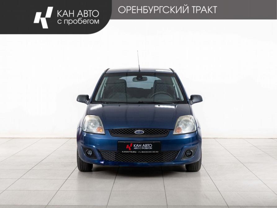 Ford Fiesta Mk5 Казань  - изображение 1
