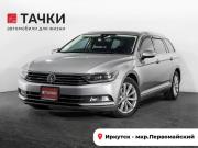 Volkswagen Passat B8 Иркутск  - изображение 26