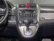 Honda CR-V III Тверь  - изображение 34