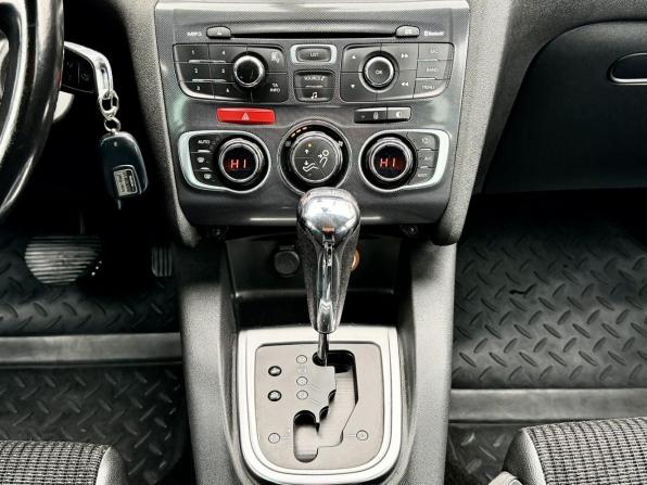Citroen C4 II с пробегом 2011 года, цена 685 000 рублей, 228507 км, хэтчбек, Автокод Объявления