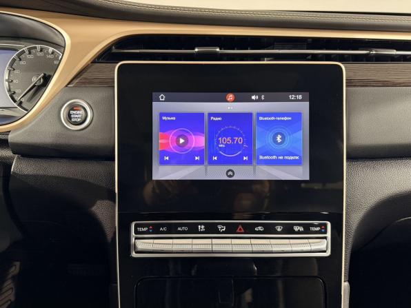GAC GS5 I с пробегом 2023 года, цена 2 150 000 рублей, 32386 км, внедорожник, Автокод Объявления