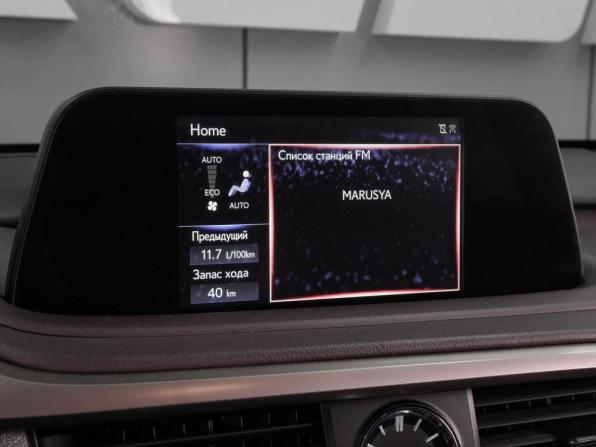 Lexus RX IV Рестайлинг с пробегом 2020 года, цена 4 079 000 рублей, 90654 км, внедорожник, Автокод Объявления